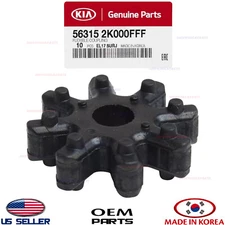 ✅ Genuine ✅ 1pcs Flexible Steering Coupler For Various Kia Hyundai NEW ORIGINAL
