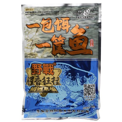 Fishing Powdered Dough Bait For Common Carp Herabuna Carp Crucian Carp [1-Pack]