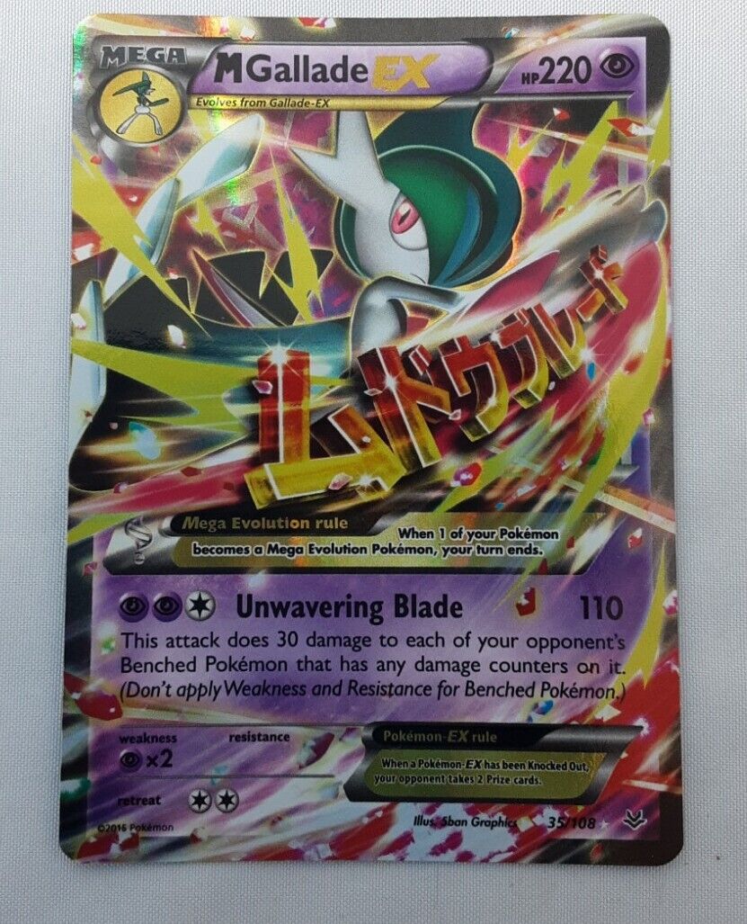 M Gallade EX 35/108 XY Roaring Skies Ultra Rare NM Pokemon M Gallade EX 35/108 XY Roaring Skies Ultra Rare NM Pokemon