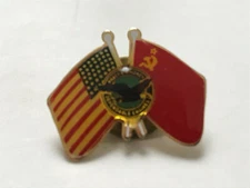 USA and USSR Friendship Pin - Pratt and Whitney Aerospace - Joint Ventures