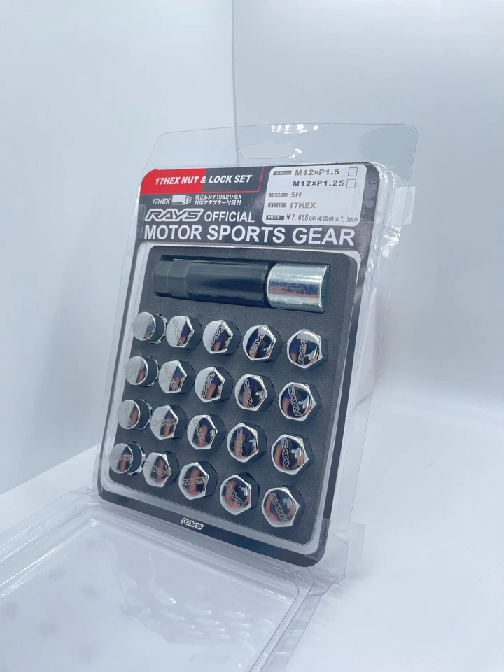 Rays lug Set of 20 Rays 17HEX Lug Nuts Lock 20pcs 12x1.5 Chrom Dc R honda Nsx - Image 3 of 4