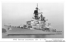 CAR-AHBP11-0600-GUERRE - Foto Marius BAR - King Destroyer Raketenwerfer USA