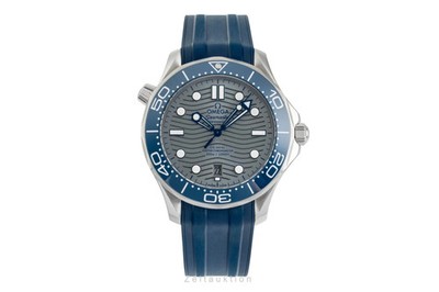 Omega Seamaster Diver 300 M Stahl Automatik Herrenuhr 210.32.42.20.06.001 B&P