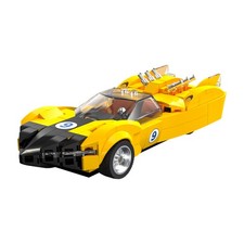 CaDA C55088W Speed Racer 1:24 Shooting Star Car - 250 pcs
