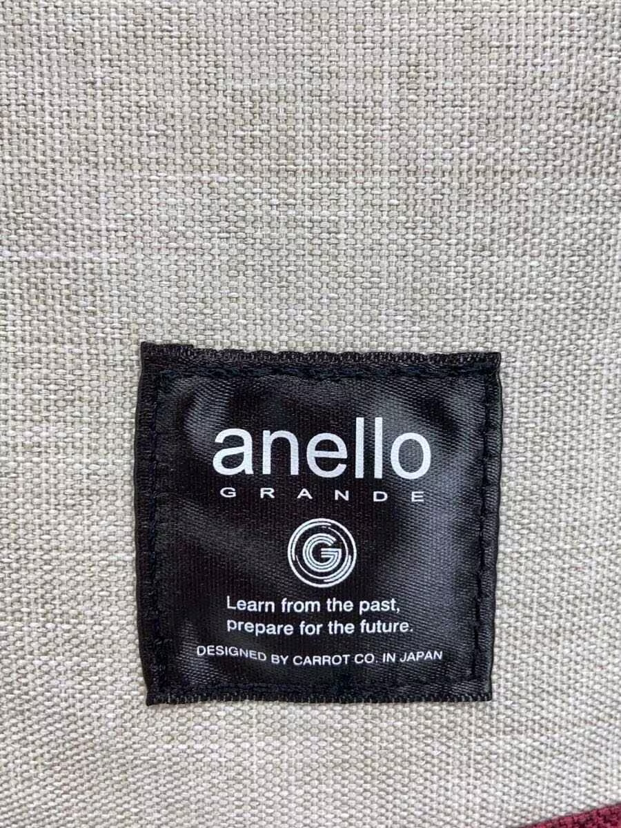 anello backpack -- NVY plain - image 5