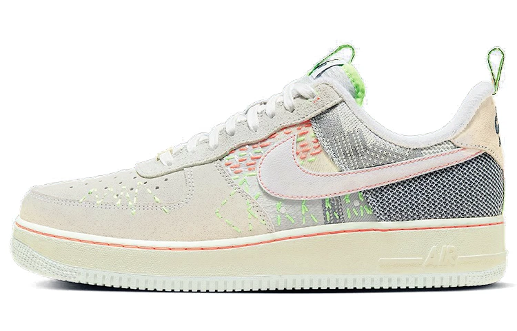 Nike Air Force 1 '07 Premium Sashiko for Sale | Authenticity