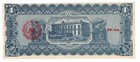 1915 LARGE MEXICO 1 PESO CHIHUAHUA EXTREMELY NICE UNCIRCULATED SHIPPING 1.29 — photo 2