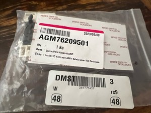 LG Dishwasher Locker  Parts Assembly S V C New