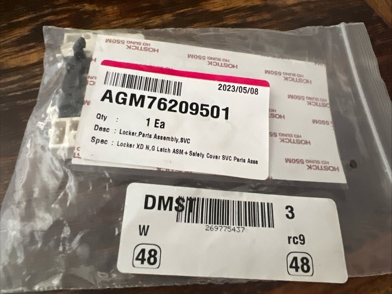 LG Dishwasher Locker  Parts Assembly S V C New
