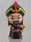 Funko Mystery Mini DISNEY VILLIANS Aladdin Jafar 1/72 Royal Vizier Agrabah Chase