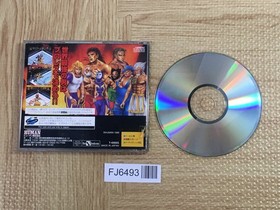 Fire Pro Gaiden Blazing Tornado SEGA SATURN Japan - FJ6493