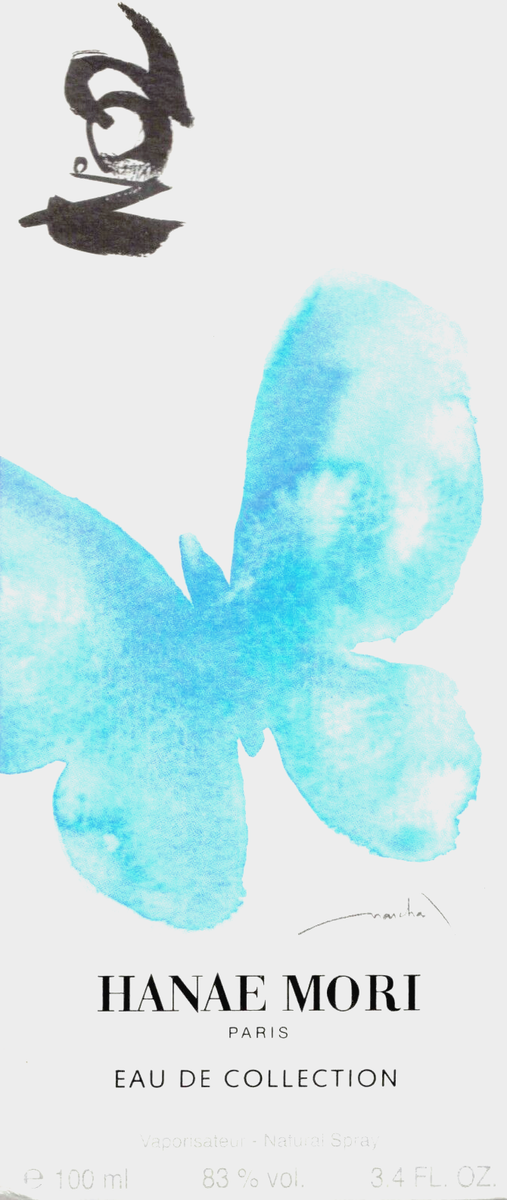 Walmart Hanae Mori Butterfly Edp Hanae Mori Butterfly By Hanae