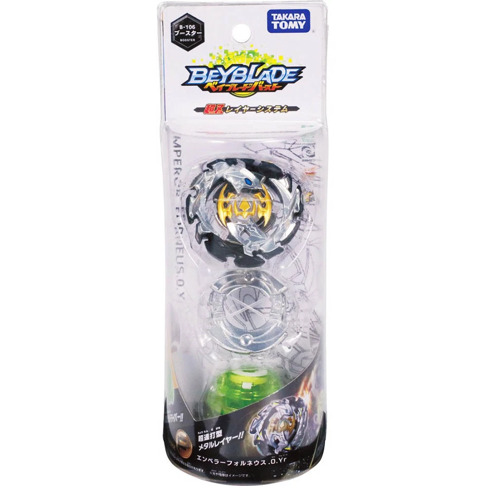 Takara Emperor Forneus.0.Yr Booster Burst Beyblade B-106 Tomy Official In Stock - Image 2 of 3