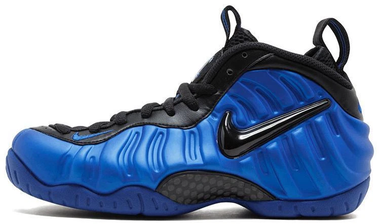 Nike Air Foamposite Pro Hyper Cobalt