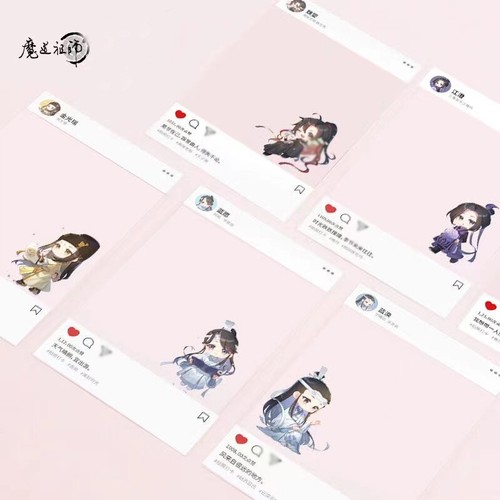 Mo Dao Zu Shi Wei Wuxian Lan Wangji Jiang cheng Jin ling Card 蓝思追 金光瑶 7pcs Card - Picture 5 of 5