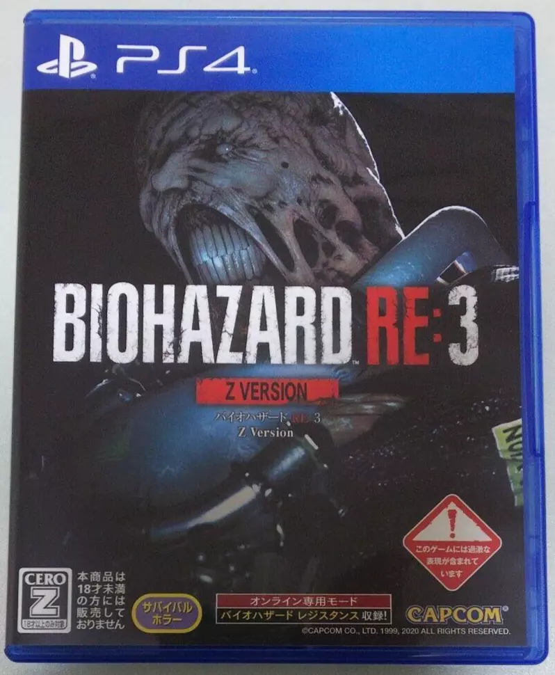 PS4 Resident Evil 3 Remake Z Version Biohazard 3 Japanese With Box Tested