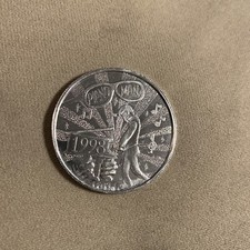 Piano Man Elton John 1998 doubloon new orleans Adonis Morgan City