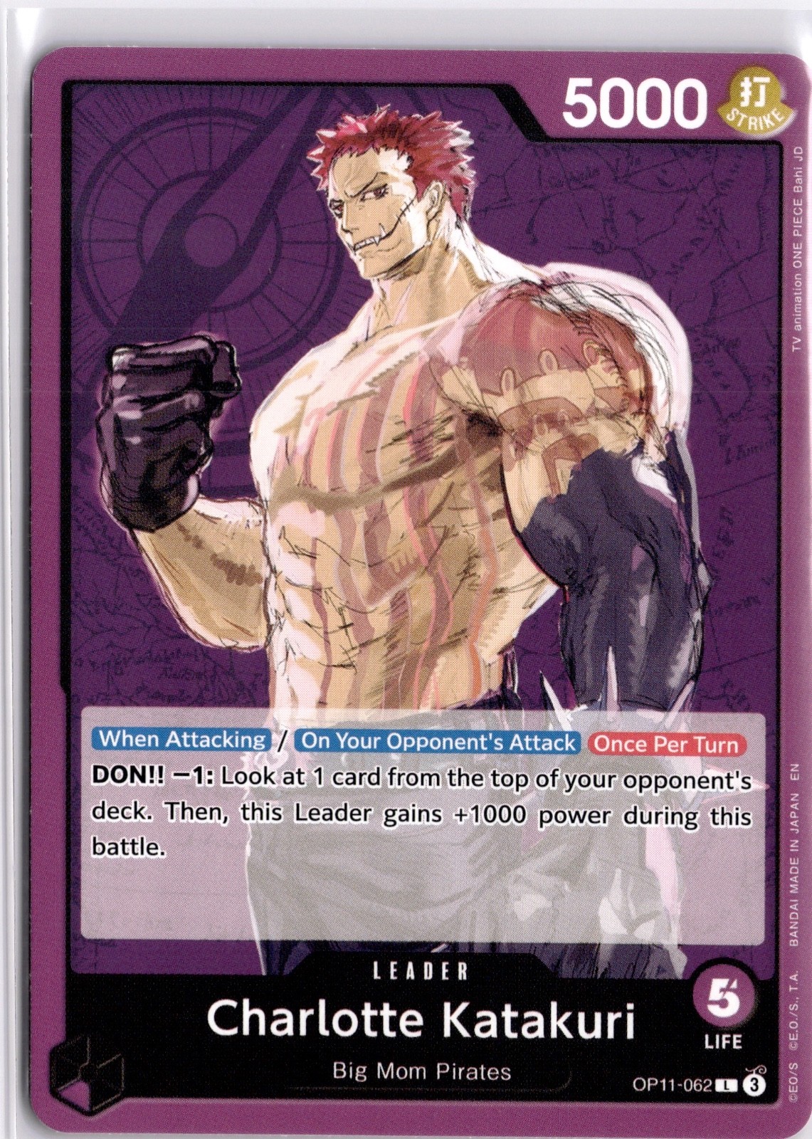 One Piece Card Game Charlotte Katakuri OP11-062 Leader English Trading Card TCG