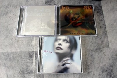 SET x12 Buck-Tick Japan CD Seventh Heaven SIX/Nine Hurry up Mode