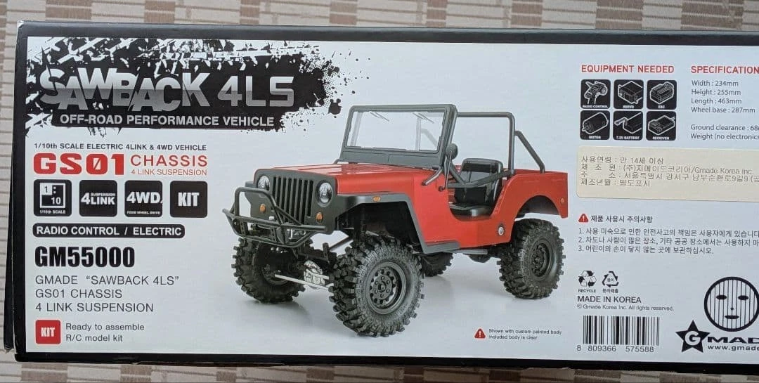 Axial TRAXXAS gmade クローラー Axial TRAXXAS gmade クローラー