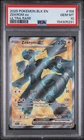 Zekrom ex 158/086 Sv: Black Bolt Holo PSA 10 GEM MINT