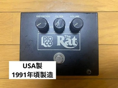 Pro Co The Rat Large Box Neuauflage Gitarren-Effekt-Pedal LM308N getestet...