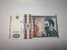 Romania 500 Lei 1992 Great Condition Circulated Foreign World Banknote Pick #101