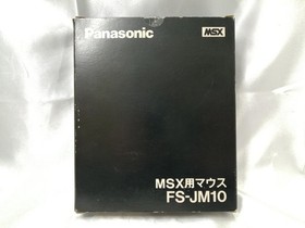 PANASONIC MSX/MSX2 Original Mouse FS-JM10 Tested Boxed Free Shipping 2125-4