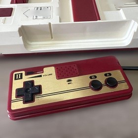 Nintendo Family Computer RF Switch Main Unit Used Untested For Parts