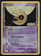 Lunatone - 20/92 Legend Maker NM Reverse Holo on eBay