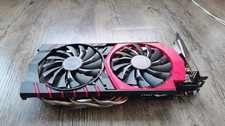 MSI GeForce GTX 960 2GB GDDR5 Graphics Card GTX960 