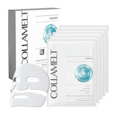 Korean Medi-Spa Collagen Hydrogel Face Mask, Overnight Mask with Low Molecular M