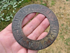 Antique Miniature Turkish Market Engraved Lantern Clock Chapter ring C18th