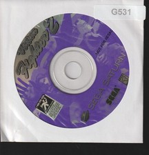 Virtua Fighter 2 Sega Saturn Sleeved Video Game Disc Only