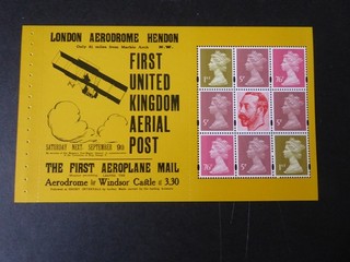 GB. . Prestige Book Pane. SG Y1763m. MNH