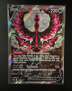 Moltres V Di Galar Alternativ Art Numero 177 Carte Pokemon Regno Glaciale Ebay Moltres V Di Galar Alternativ Art Numero 177 Carte Pokemon Regno Glaciale Ebay