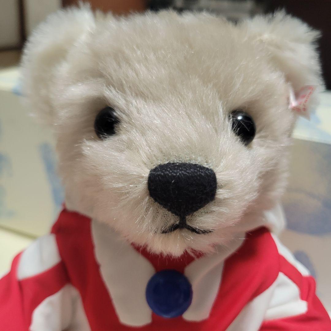 Steiff Ultraman Teddy Bear 50th Anniversary Limited 2016 Gray 27cm