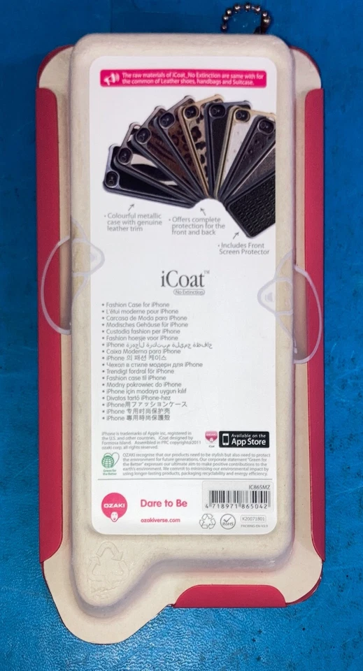 OZAKI iCoat No Extinction Hard Case w/Leather for iPhone 4 & 4S - Mountain Zebra - Image 2 of 2