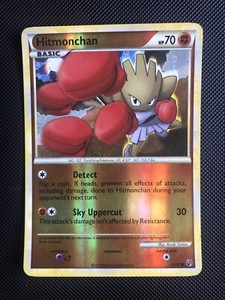 Pokemon Hitmonchan Reverse Holo HGSS Undaunted 51/90 Excellent+