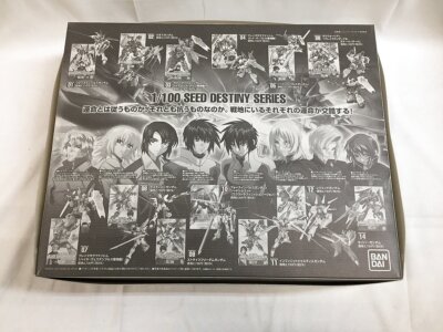 ORB-01 AKATSUKI Gundam OOWASHI Pack / SHIRANUI Pack Full Set 1/100