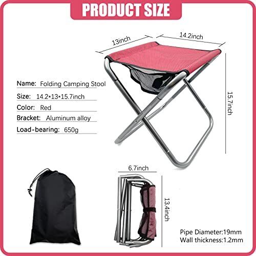 Folding Camping Stool, 16 Inch Tall Portable Folding Stool Aluminum Alloy Red - Picture 4 of 6