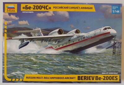 1/144 Beriev Be-200ES Russian Amphibious Aircraft Zvezda #7034 Factory ...