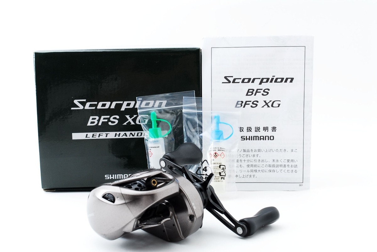 SHIMANO Scorpion BFS XG 左ハンドル SHIMANO Scorpion BFS XG 左ハンドル スコーピオン - メルカリ