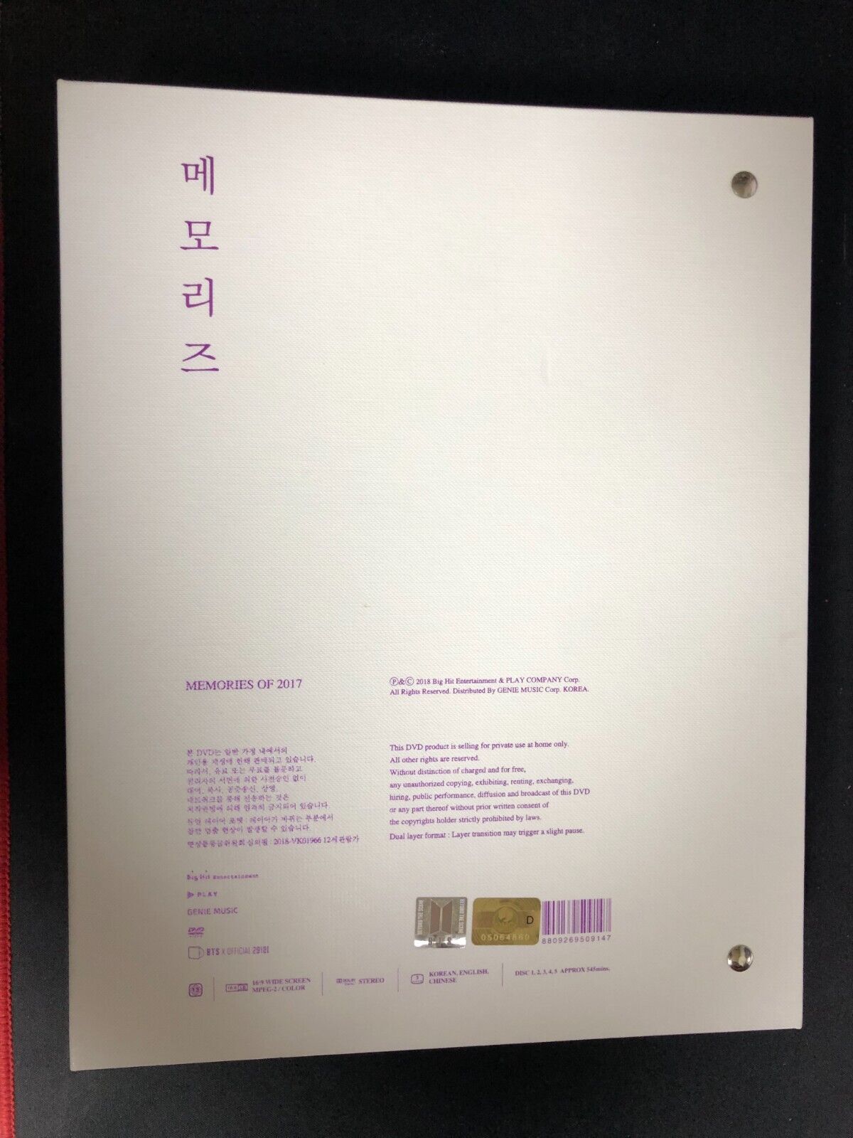 BTS Memories of 2017 DVD 5dvd Photobook Photocard Gift Tracking No 