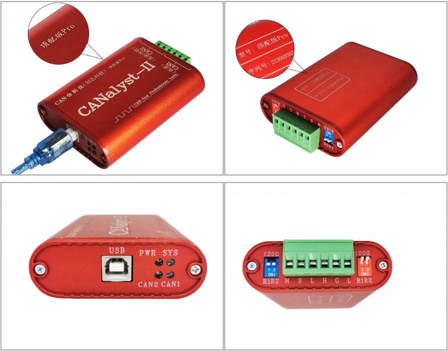 USB to CAN module USBCAN-II C bus analyzer Converter Adapter