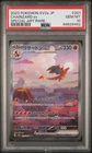 PSA 10 - Charizard EX 201/165 - Special Art Rare - Sv2a 151 - Japanese Pokemon