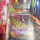 Pokémon Mega Gengar EX 269/217 Mega Evolution Ascended Heroes Full Art Holo 350…