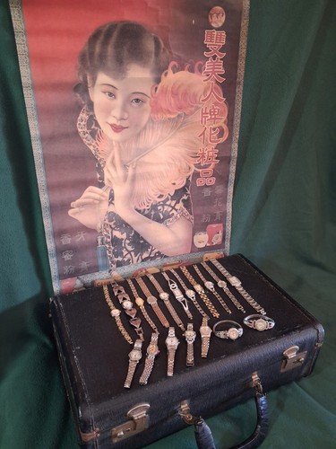 Vintage Ladies Estate Watch Lot - 18 Cocktail Fashion Watches - As-Is - (Silver)