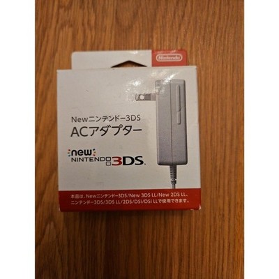 Nintendo 3DS New 3DS Ac Adapter Japan tested working universal
