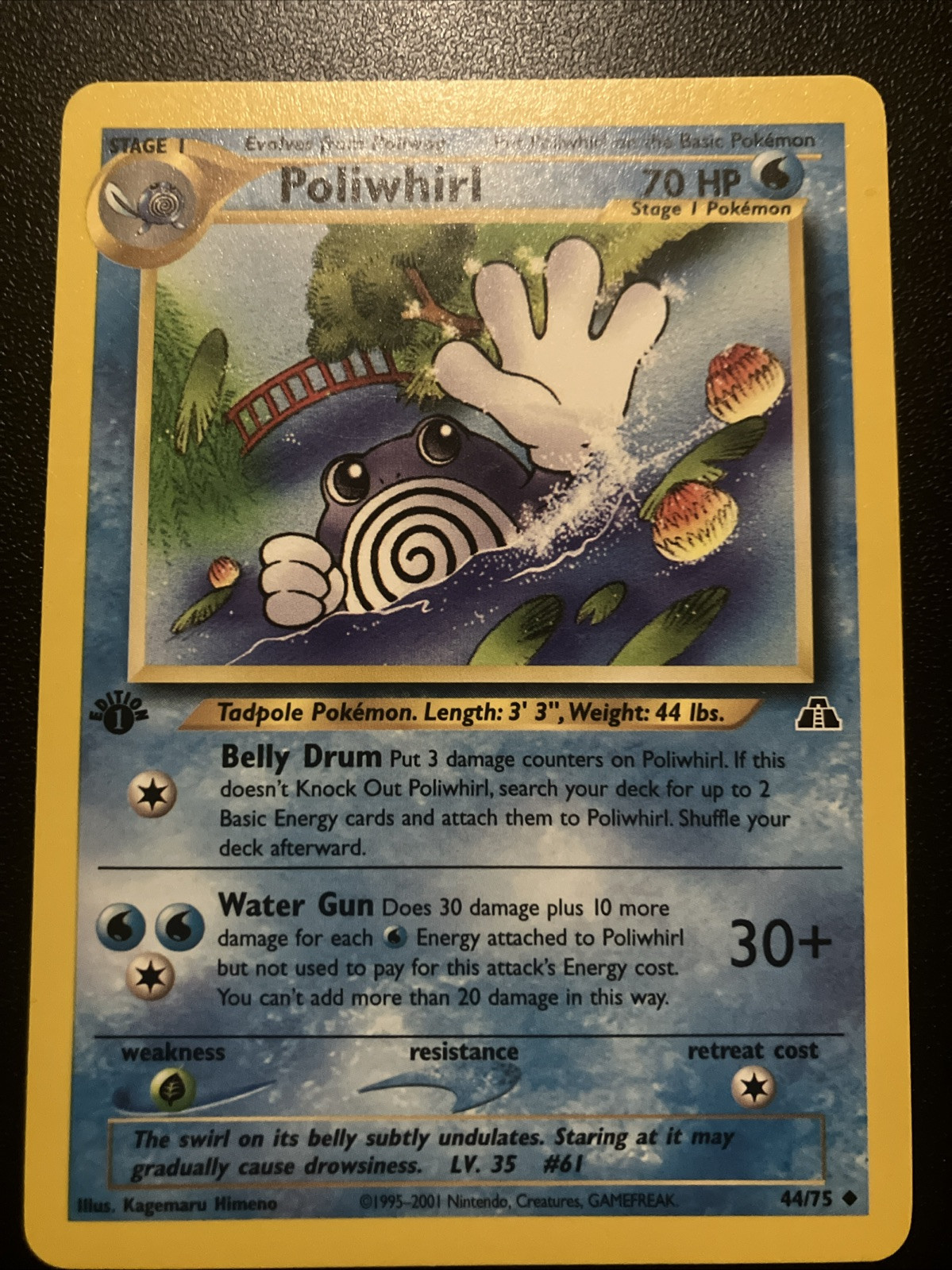 Poliwhirl 1st Edition Neo Discovery 44/75 Pokémon Card- Near Mint